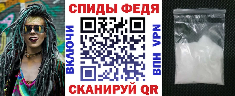 Амфетамин Premium  Тверь 