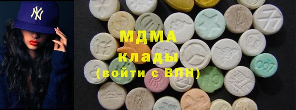 ECSTASY Арсеньев