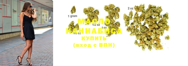 ECSTASY Арсеньев