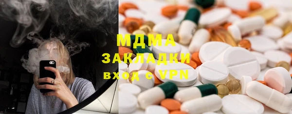 кокаин Тайга