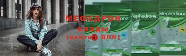 ECSTASY Арсеньев