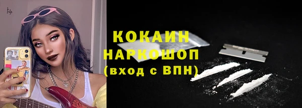 ECSTASY Сясьстрой