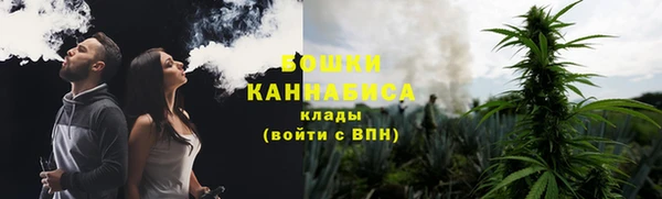 мяу мяу мука Армянск