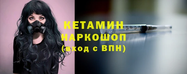 мяу мяу мука Армянск