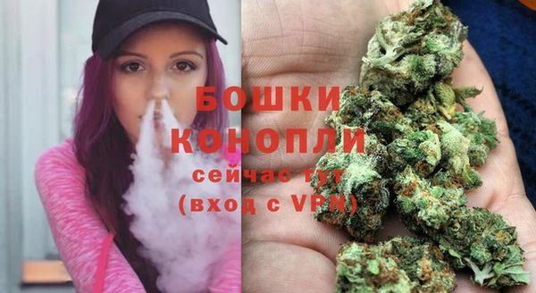 ECSTASY Арсеньев
