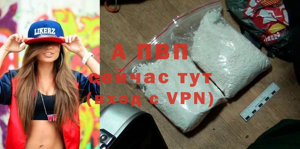 ECSTASY Арсеньев