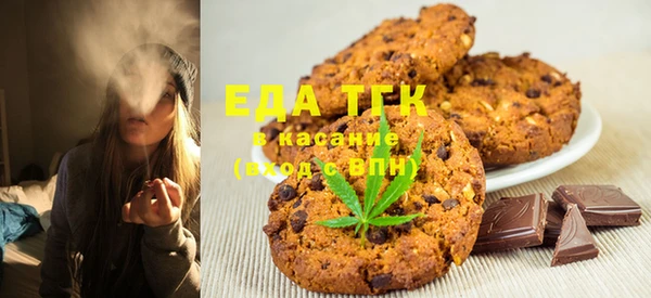 мяу мяу мука Армянск