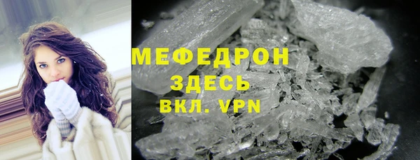 шишки Абдулино
