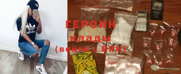 ECSTASY Арсеньев