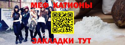 кокаин колумбия Комсомольск-на-Амуре