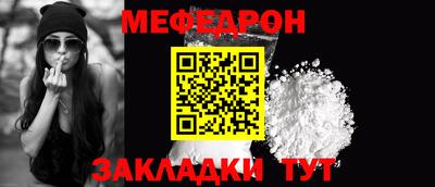 кокаин колумбия Комсомольск-на-Амуре