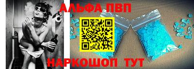 кокаин колумбия Комсомольск-на-Амуре