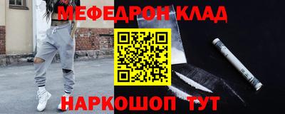 кокаин колумбия Комсомольск-на-Амуре