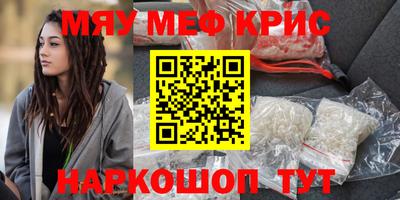 кокаин колумбия Комсомольск-на-Амуре