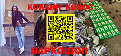 мяу мяу мука Конаково