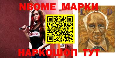 мяу мяу мука Конаково
