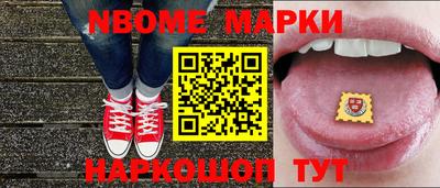 мяу мяу мука Конаково