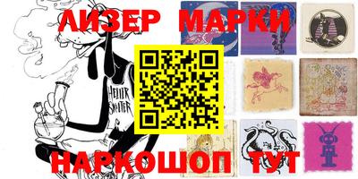 apvp Коммунар