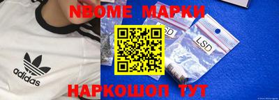 apvp Коммунар