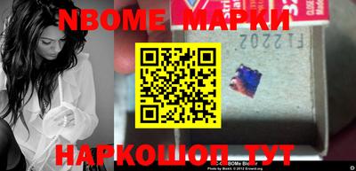 apvp Коммунар
