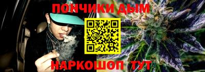 apvp Коммунар