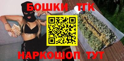 кокаин колумбия Комсомольск-на-Амуре