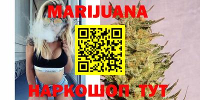 кокаин колумбия Комсомольск-на-Амуре