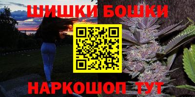 apvp Коммунар