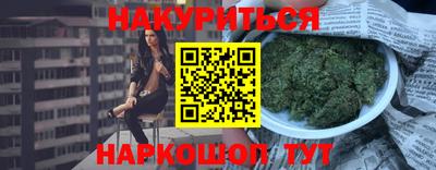 кокаин колумбия Комсомольск-на-Амуре