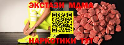 кокаин колумбия Комсомольск-на-Амуре