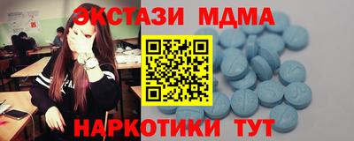 мяу мяу мука Конаково