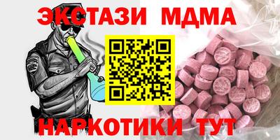 apvp Коммунар