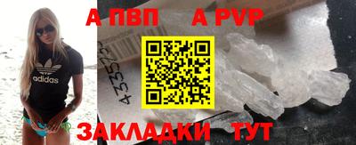 мяу мяу мука Конаково
