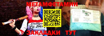 apvp Коммунар