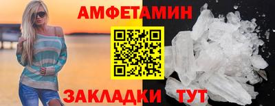 apvp Коммунар