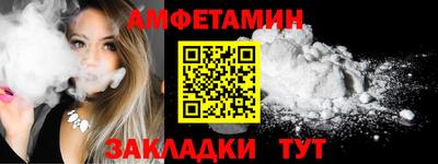 мяу мяу мука Конаково
