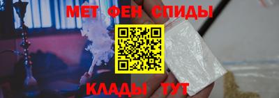 мяу мяу мука Конаково