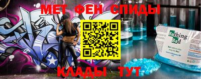 мяу мяу мука Конаково