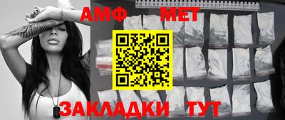 кокаин колумбия Комсомольск-на-Амуре