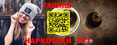кокаин колумбия Комсомольск-на-Амуре