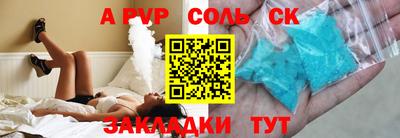 кокаин колумбия Комсомольск-на-Амуре