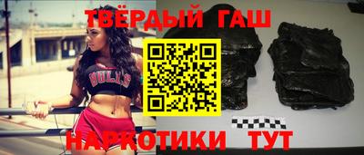 кокаин колумбия Комсомольск-на-Амуре