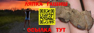 apvp Коммунар