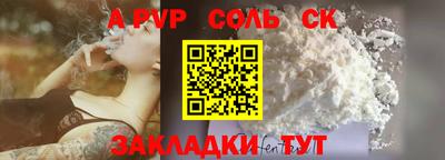 мяу мяу мука Конаково