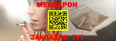 кокаин колумбия Комсомольск-на-Амуре
