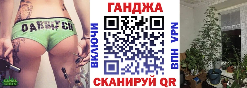 МАРИХУАНА THC 21%  Тверь 